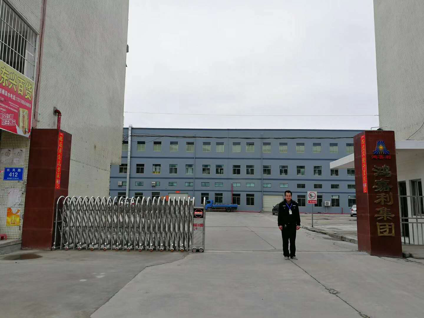 37000cm威尼斯生产厂房(图1)