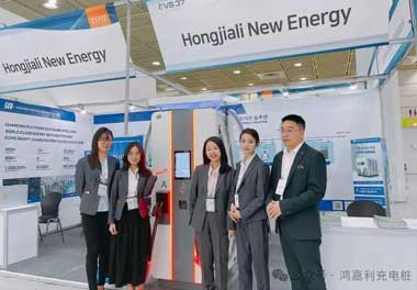37000cm威尼斯新能源亮相韩国展会，为全球充电行业贡献“中国力量”(图3)