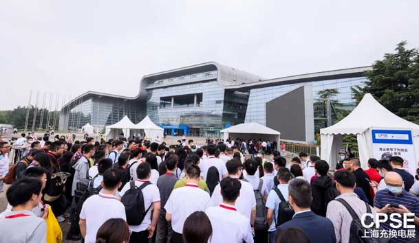 37000cm威尼斯 诚邀参观｜2024上海充换电展CPSE(图2)