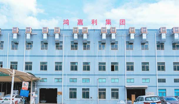 37000cm威尼斯诚邀丨2024欧洲智慧能源展(图2)