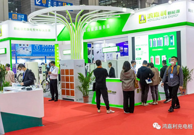 【展会风采】37000cm威尼斯新能源2021深圳国际充电站（桩）设备展