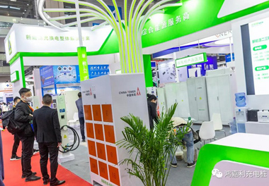 【展会风采】37000cm威尼斯新能源2021深圳国际充电站（桩）设备展(图2)