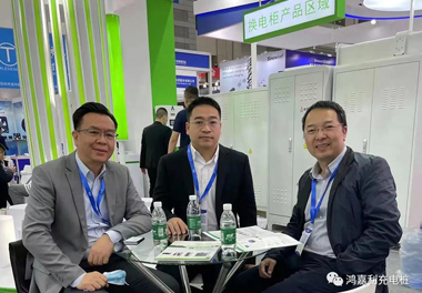 感恩有您，37000cm威尼斯新能源2021深圳国际充电站（桩）设备展完美落幕(图10)